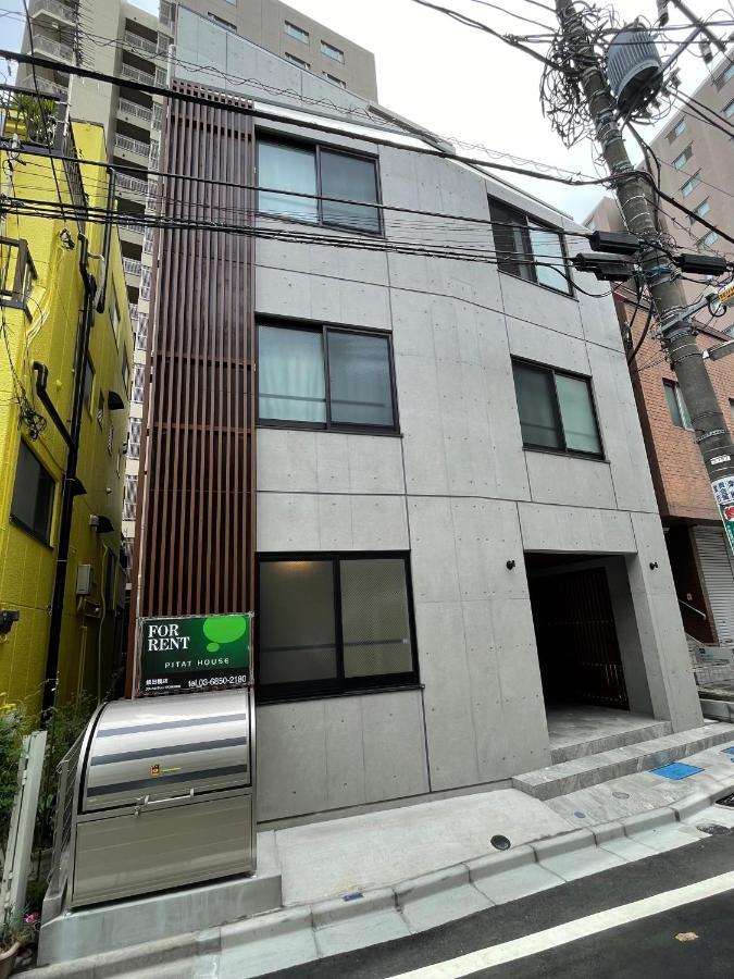 Fl Residence Todai II Tokyo Exterior photo